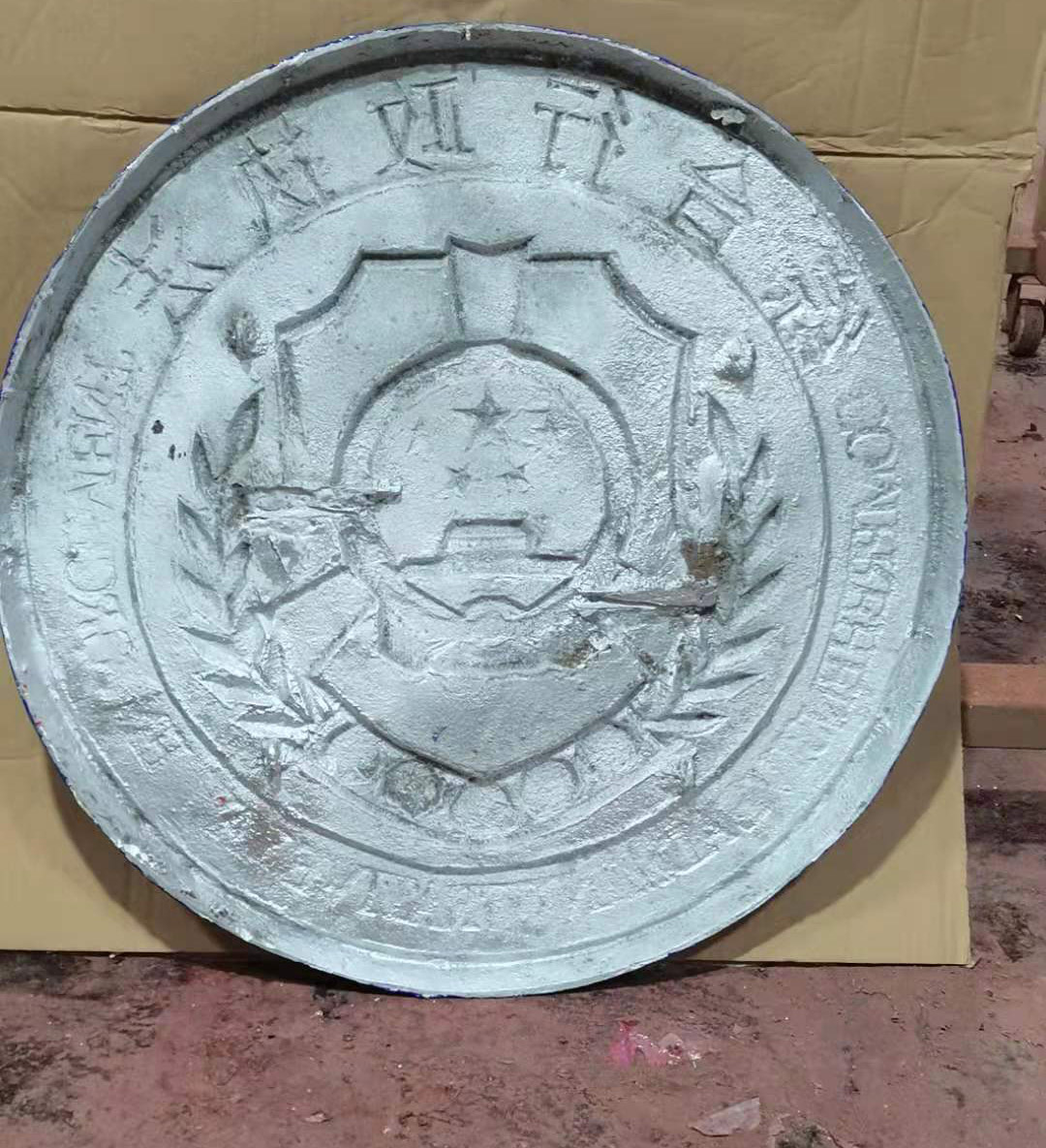 合肥综合执法徽定做