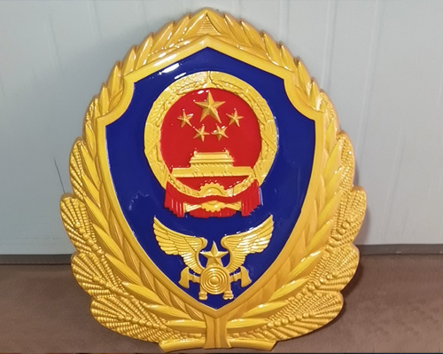 合肥消防救援徽标定做