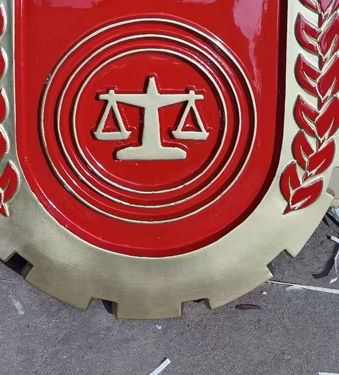 厦门劳动仲裁徽标定做