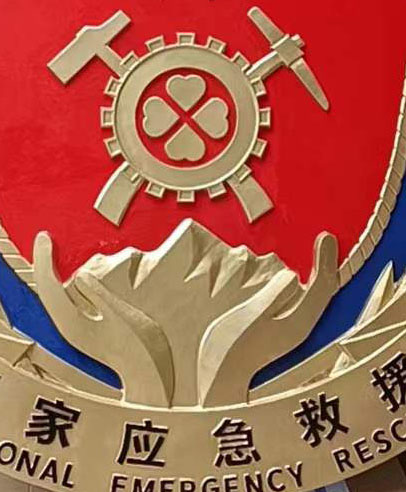 厦门应急救援徽章定做